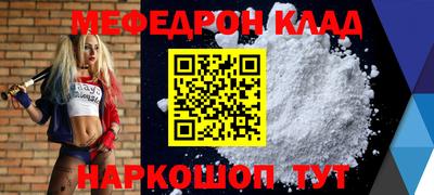 ГАЛЛЮЦИНОГЕННЫЕ ГРИБЫ Кунгур