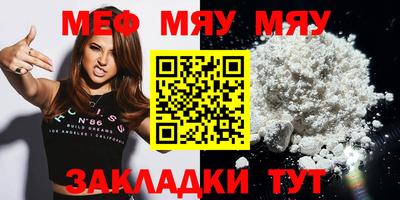 скорость Кулебаки