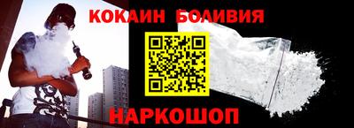 скорость Кулебаки