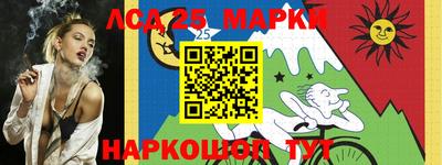 ГАЛЛЮЦИНОГЕННЫЕ ГРИБЫ Кунгур