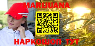 мдма Кумертау