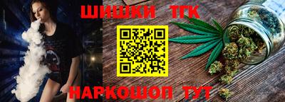 экстази Краснокаменск