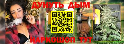 экстази Краснокаменск