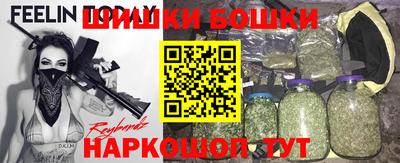 мдма Кумертау