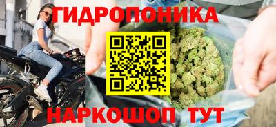 скорость Кулебаки