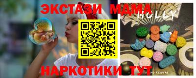скорость Кулебаки