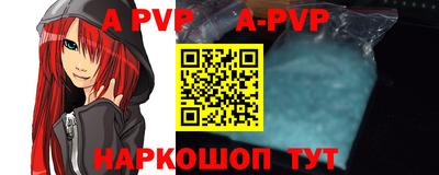 ГАЛЛЮЦИНОГЕННЫЕ ГРИБЫ Кунгур