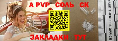 ГАЛЛЮЦИНОГЕННЫЕ ГРИБЫ Кунгур