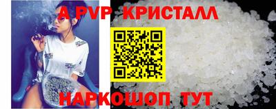экстази Краснокаменск