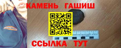ГАЛЛЮЦИНОГЕННЫЕ ГРИБЫ Кунгур