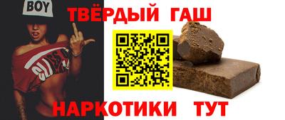 молекула духа Краснознаменск