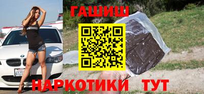 а пвп мука Краснодар