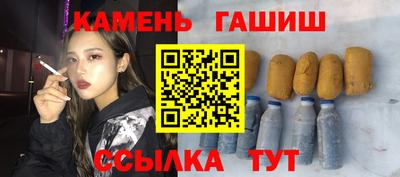 ГАЛЛЮЦИНОГЕННЫЕ ГРИБЫ Кунгур