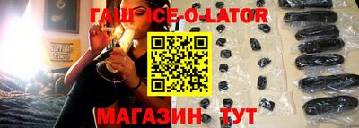 а пвп мука Краснодар