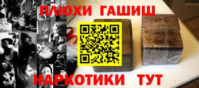 а пвп мука Краснодар