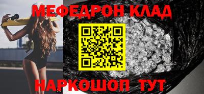 а пвп мука Краснодар