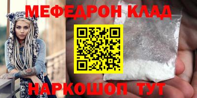 скорость Кулебаки